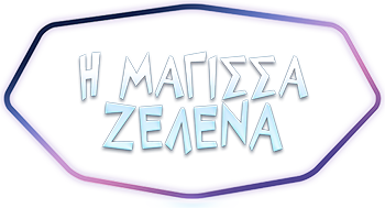 Zelena witch
